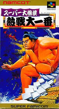 SUPER Famicom - Sumo