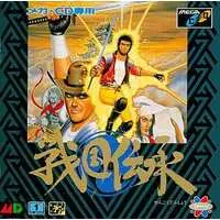 MEGA DRIVE - Sengoku