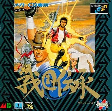 MEGA DRIVE - Sengoku
