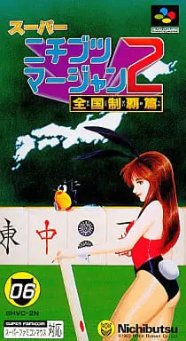 SUPER Famicom - Mahjong