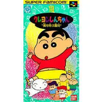 SUPER Famicom - Crayon Shin-chan