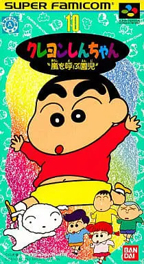 SUPER Famicom - Crayon Shin-chan