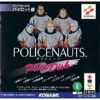 3DO - Policenauts