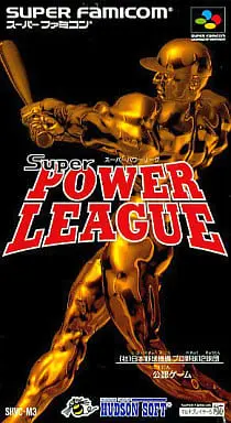 SUPER Famicom - POWER LEAGUE