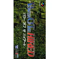 SUPER Famicom - Power of the Hired