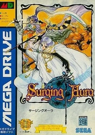 MEGA DRIVE - Surging Aura