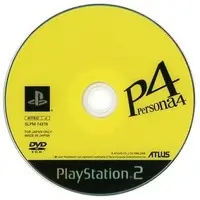 PlayStation 2 - PERSONA SERIES - No Box No Manual