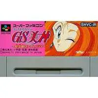 SUPER Famicom - Ghost Sweeper Mikami