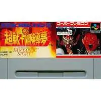 SUPER Famicom - Pro Wrestling