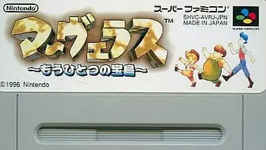 SUPER Famicom - Marvelous