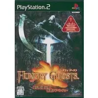 PlayStation 2 - Hungry Ghosts