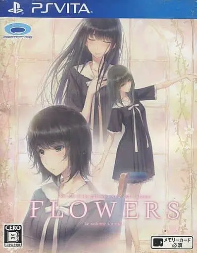 PlayStation Vita - Flowers (Game)