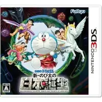 Nintendo 3DS - Doraemon