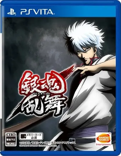 PlayStation Vita - Gintama