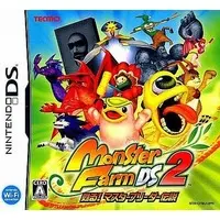 Nintendo DS - Monster Farm (Monster Rancher) Series