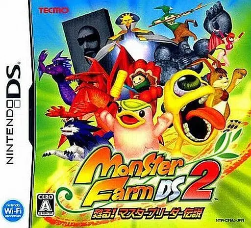 Nintendo DS - Monster Farm (Monster Rancher) Series