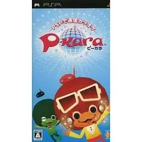 PlayStation Portable - P-kara