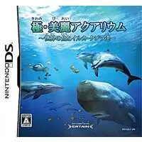 Nintendo DS - Birei Aquarium