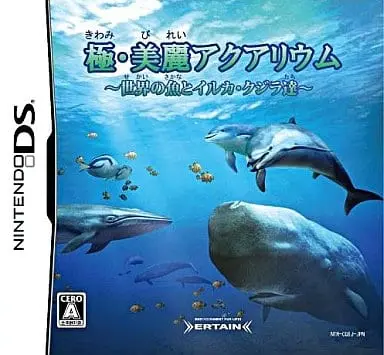 Nintendo DS - Birei Aquarium