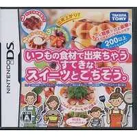 Nintendo DS - Itsumono Shokuzai de Dekichau Sutekina Sweets to Gochisou