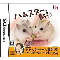 Nintendo DS - Hamster to Kurasou