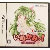 Nintendo DS - Inukami!