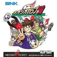 NEOGEO POCKET - Neo Geo Cup '98