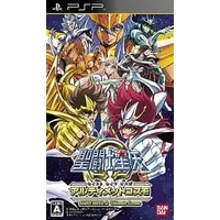 PlayStation Portable - Saint Seiya