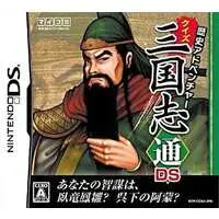 Nintendo DS - Rekishi Adventure: Quiz San Goku Shi Tsuu DS