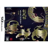 Nintendo DS - Tokyo Majin Gakuen (Limited Edition)