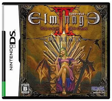 Nintendo DS - Elminage