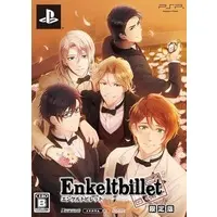 PlayStation Portable - Enkeltbillet (Limited Edition)