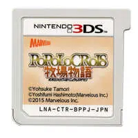 Nintendo 3DS - Popolocrois