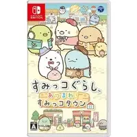 Nintendo Switch - Sumikko Gurashi