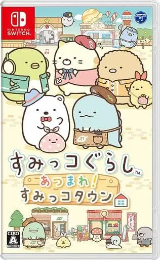 Nintendo Switch - Sumikko Gurashi