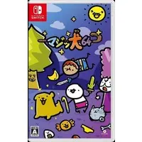 Nintendo Switch - Super Cane Magic ZERO