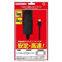 Nintendo Switch - Video Game Accessories (Type-C有線LANアダプタ)