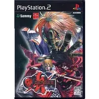 PlayStation 2 - GUILTY GEAR