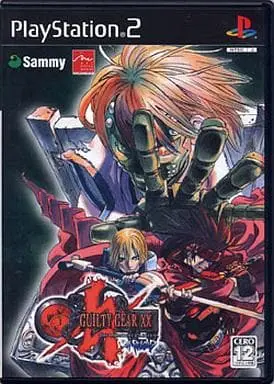 PlayStation 2 - GUILTY GEAR