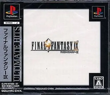 PlayStation - Final Fantasy Series