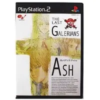 PlayStation 2 - Galerians
