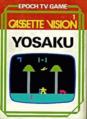 Cassette Vision - Kikori No Yosaku