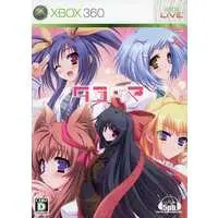 Xbox 360 - Tayutama (Limited Edition)