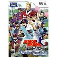 Wii - Major