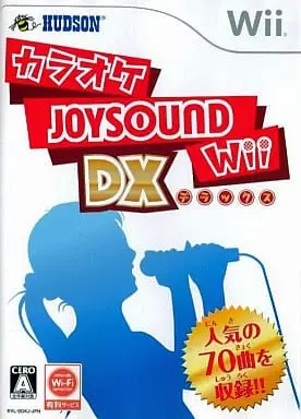 Wii - Karaoke Joysound