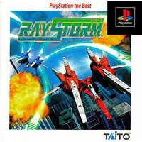 PlayStation - RayStorm