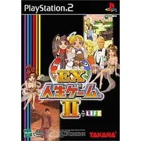 PlayStation 2 - Jinsei game (THE GAME OF LIFE)