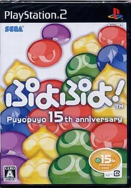 PlayStation 2 - Puyo Puyo series