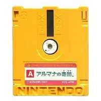 Family Computer - Arumana no Kiseki - No Box No Manual