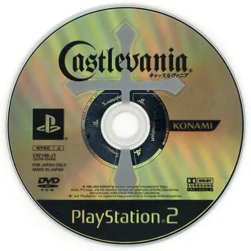 PlayStation 2 - Akumajou Dracula (Castlevania)